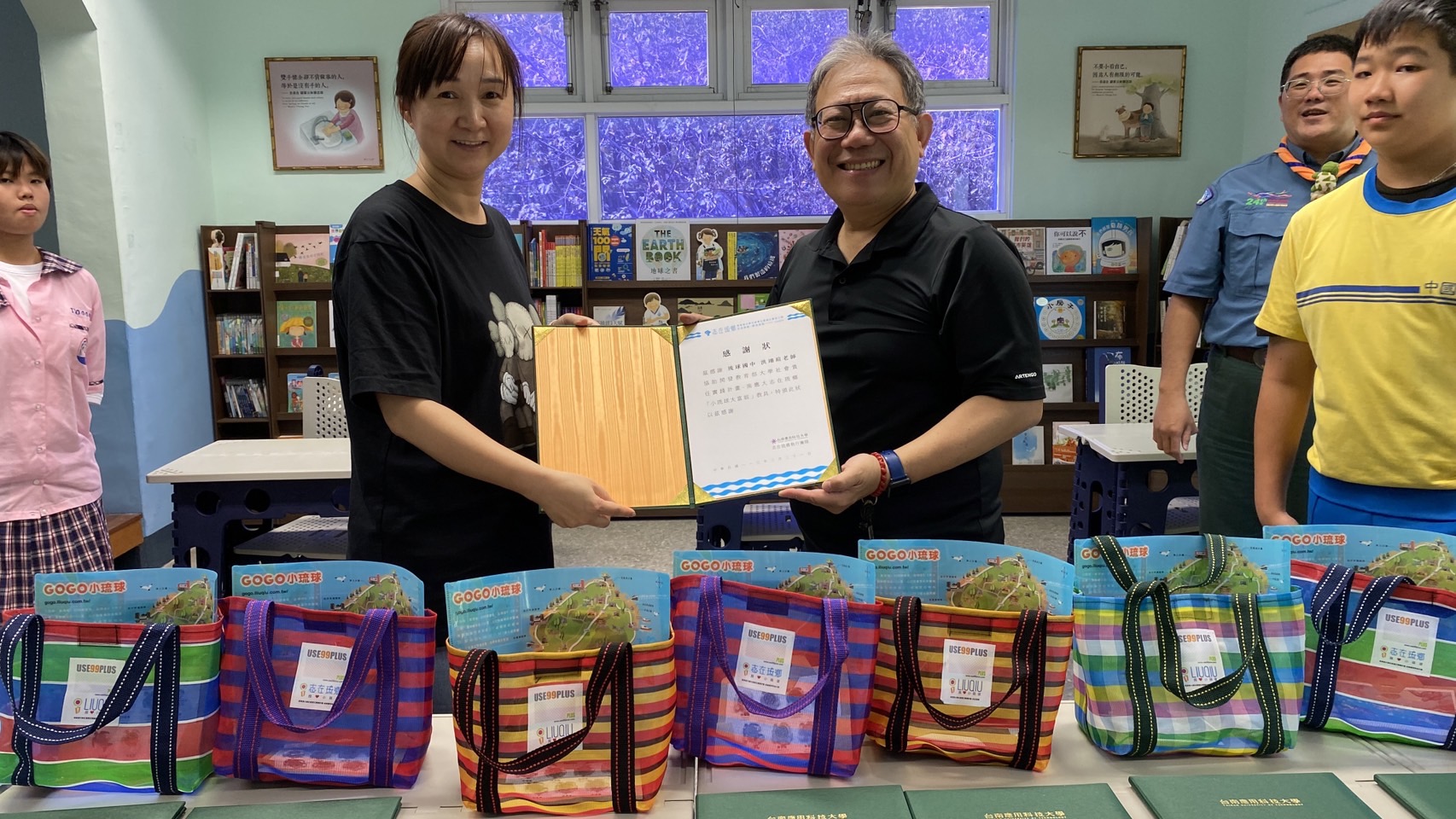 南應大「志在琉鄉」攜手琉球國中 推出「小琉球大富翁」桌遊 助力學子認識家鄉